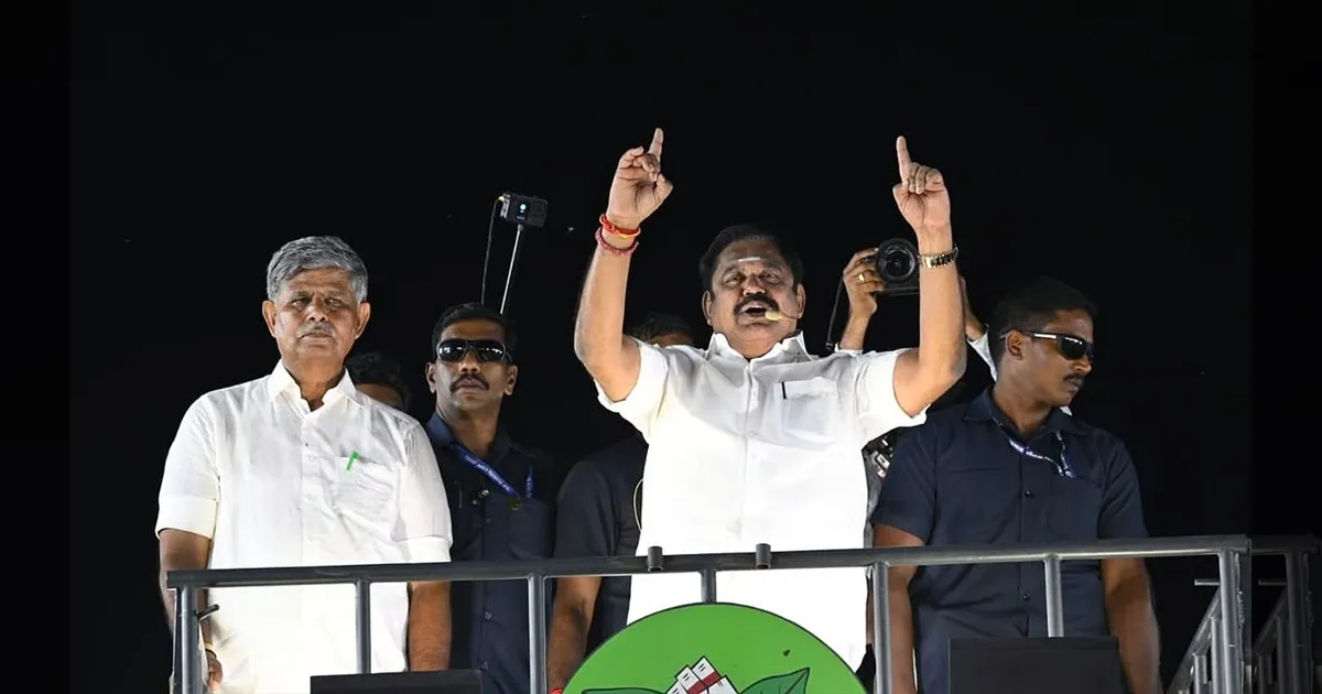 கோபிசெட்டிப்பாளையம்: அதிமுக பொதுக் கூட்டத்தில் தொண்டர் பரிதாப பலி..!! இபிஎஸ் இரங்கல்..!!