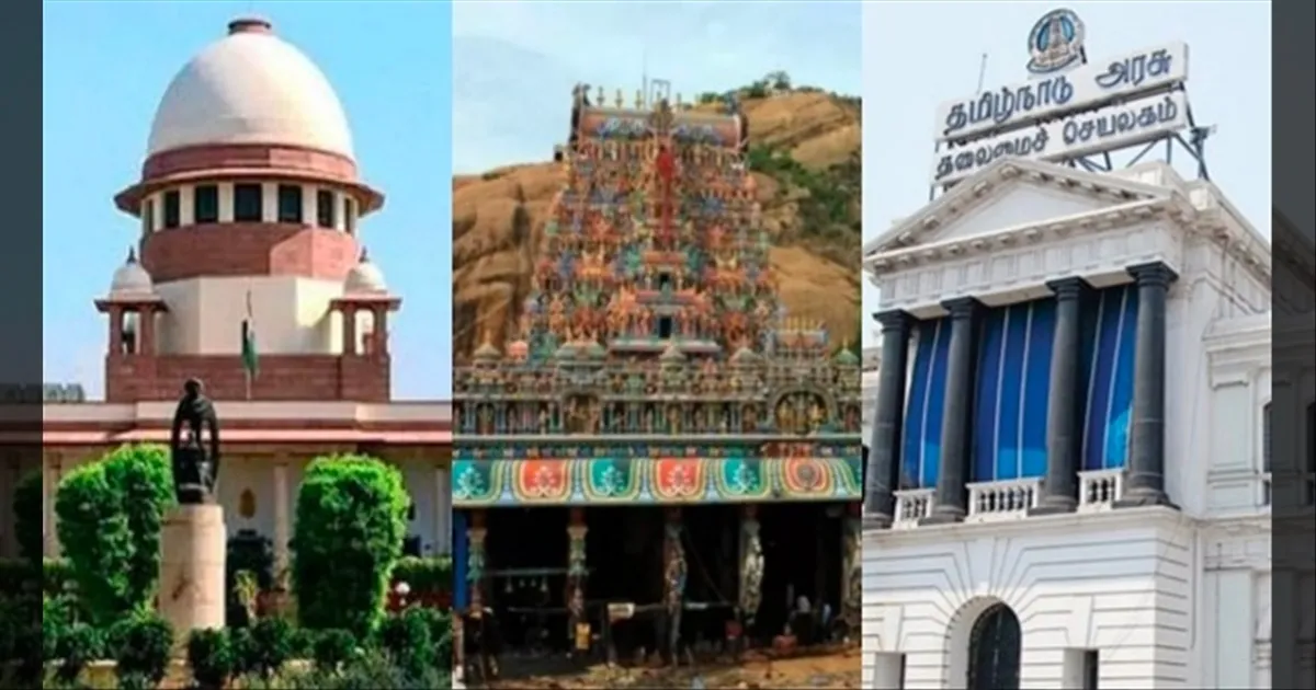 திருப்பரங்குன்றம் தீபத்தூண் விவகாரம்! உச்ச நீதிமன்றத்தில் மேல்முறையீடு! தமிழக அரசு தீவிரம்!