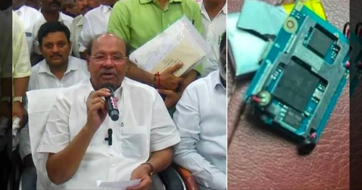 pmk-hand-over-eavesdropping-device-to-kiliyanur-police-station