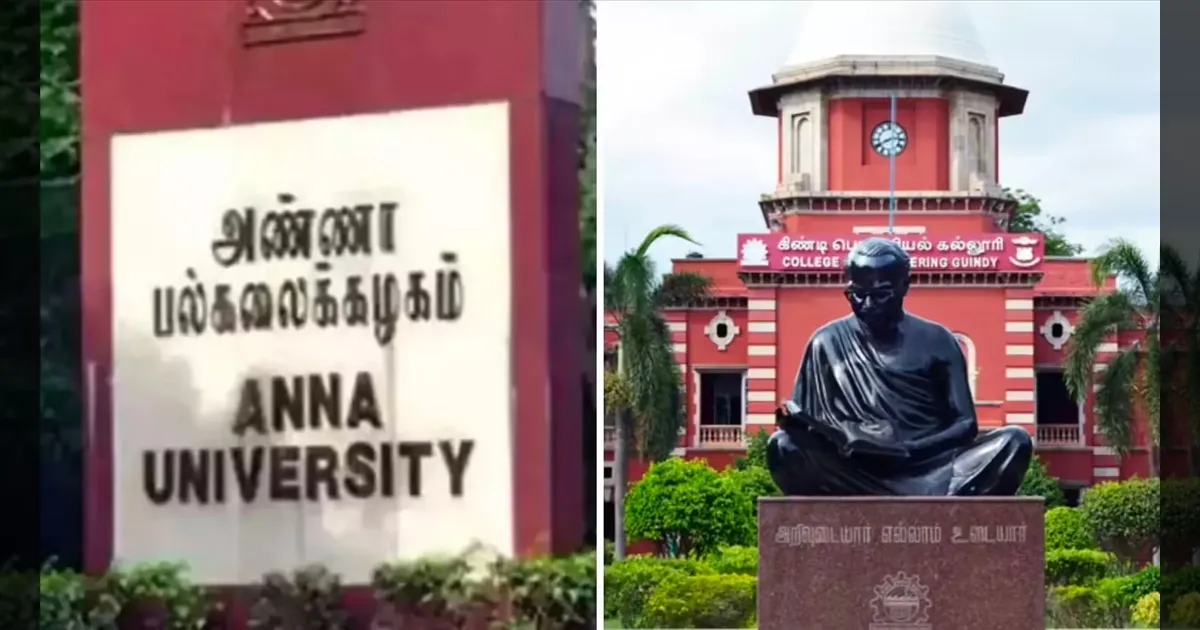 அண்ணா பல்கலை.,: தனியார் கல்லூரிகளில் ஆக.18 முதல் வகுப்புகள் தொடக்கம்..!