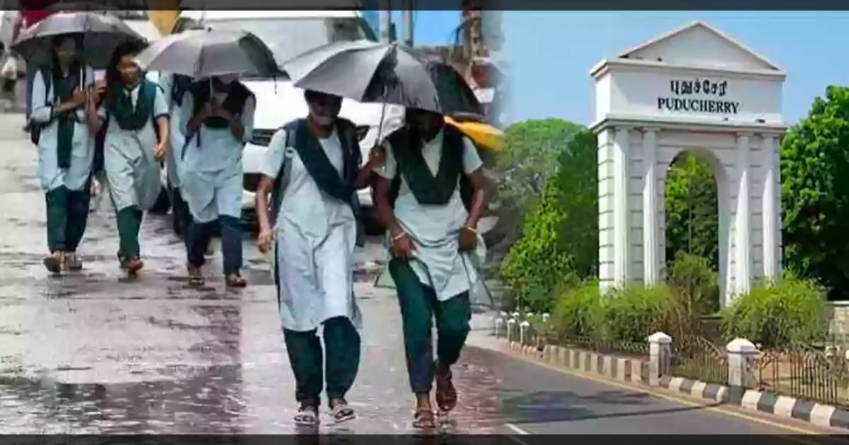 5 நாள் தொடர் லீவு.. மாணவர்கள் குஷியோ குஷி..!! இன்ப அதிர்ச்சி கொடுத்த புதுச்சேரி அரசு..!!