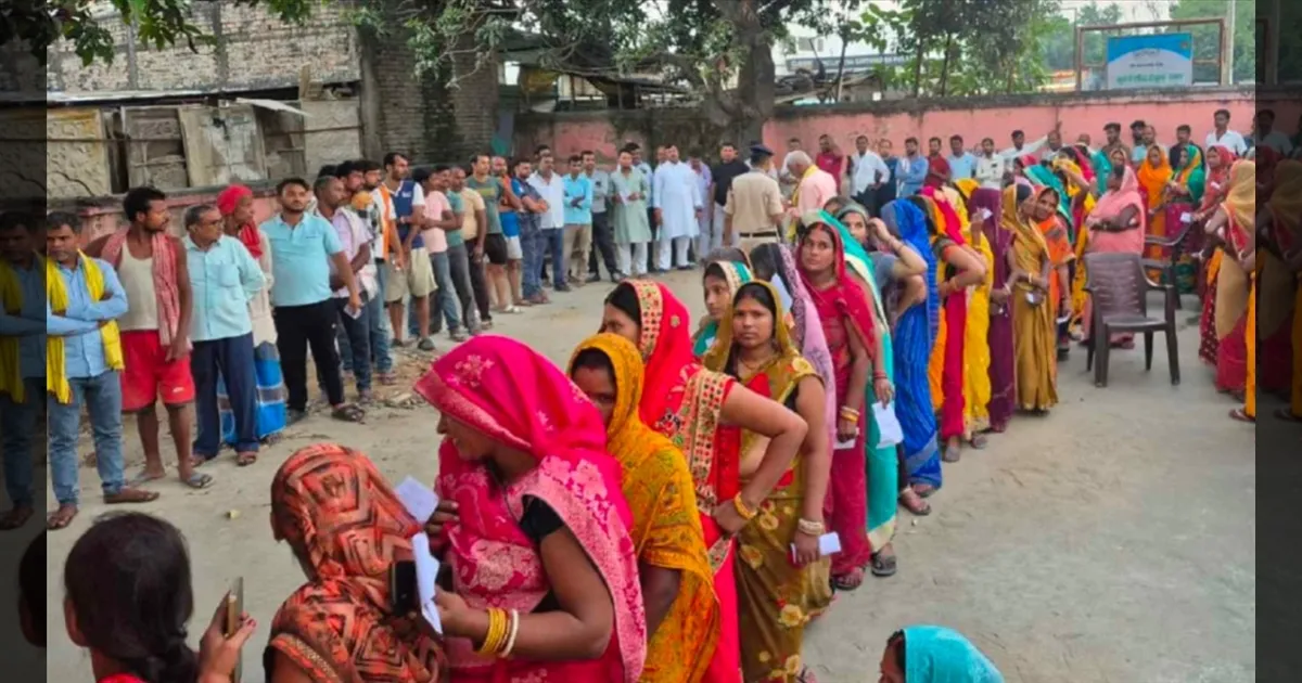 பீகார் சட்டமன்றத் தேர்தல் 2025: முதற்கட்டத்தில் வரலாற்று சாதனை.. 64.66% வாக்குப்பதிவு..!!