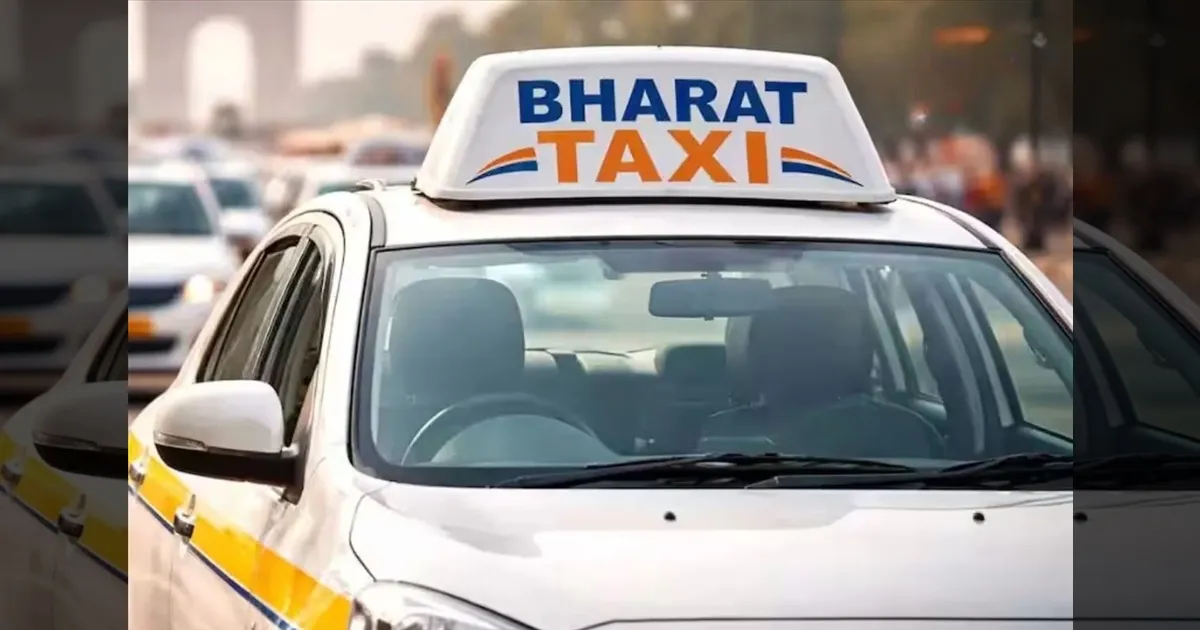 இனி NO கமிஷன்..!! இன்று தொடங்குகிறது பாரத் டாக்ஸி சேவை..!! ஓலா, ஊபருக்கு ஆப்பு..!!