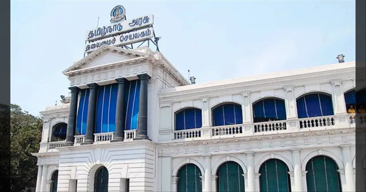 NO WORK NO PAY: அரசு ஊழியர்களுக்கு பறந்த ஆர்டர்..!! தமிழக அரசு வார்னிங்..!! சப்போர்ட் செய்யும் திமுக..!!