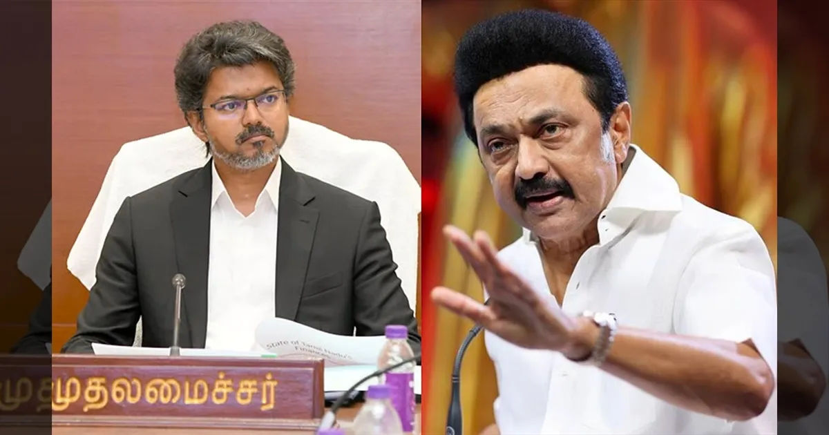 வாயிலும் வயிற்றிலும் அடித்துக் கொண்டாலும் 100% தோல்வி உறுதி!! விரக்தியில் வெடிக்கிறார், துடிக்கிறார் மு.க.ஸ்டாலின்! தவெக பதிலடி!