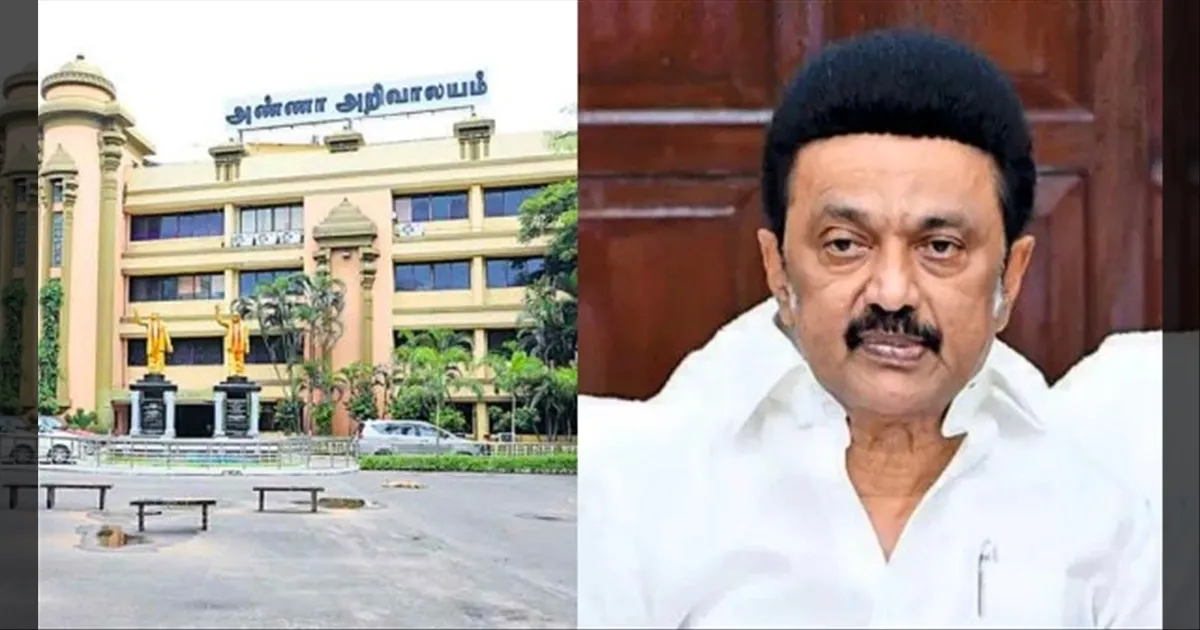 கட்சியை வலுப்படுத்தும் நடவடிக்கை.. திமுகவில் 110 புதிய மாவட்டங்கள்! விரைவில் வெளியாகும் பட்டியல்!!