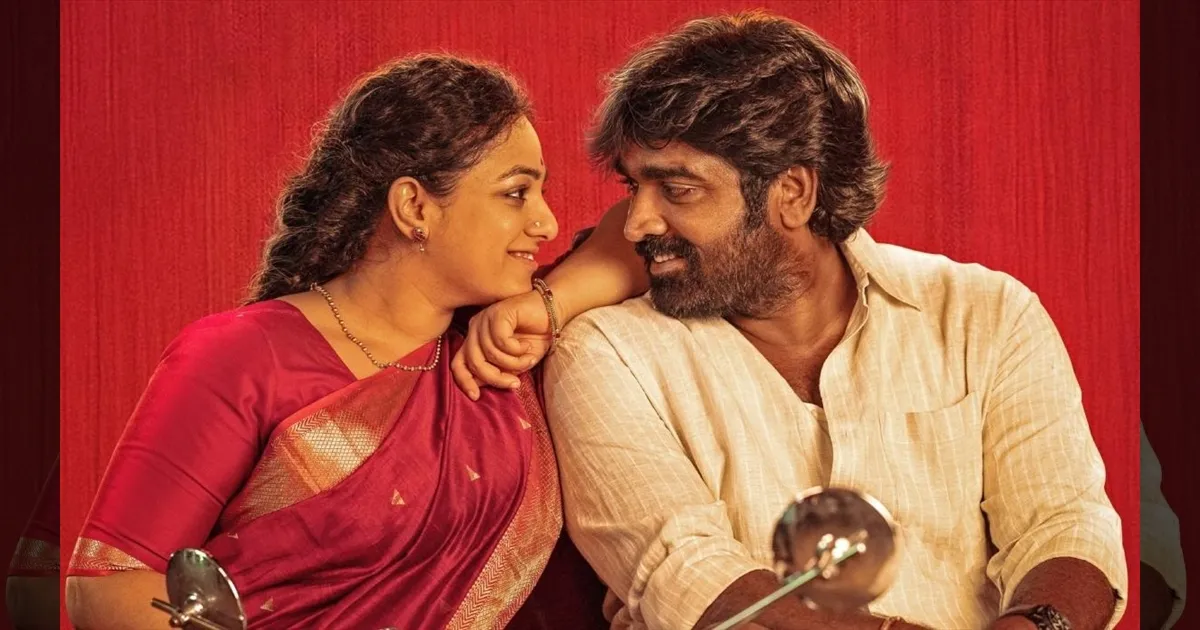 thalaivan-thalaivi-movie-release-date-announced