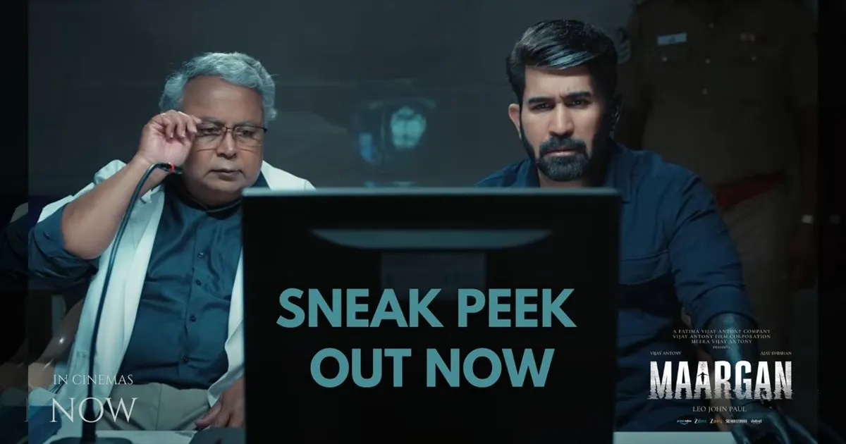 cinema-vijayantony-vijayantonymovie-sneekpick-tamilcinema