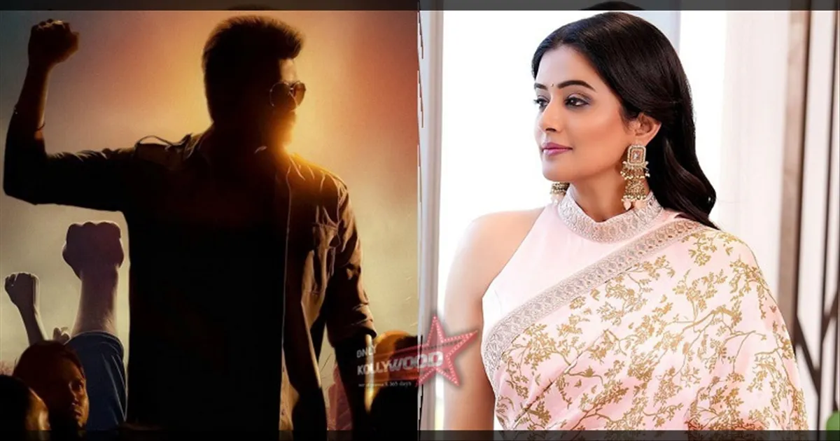 cinema-priyamani-on-jana-nayagan-the-vijay-film-tamilci