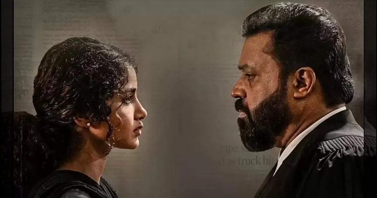 cinema-anupamaparameshvaran-janagaivsstateofkeral-censa