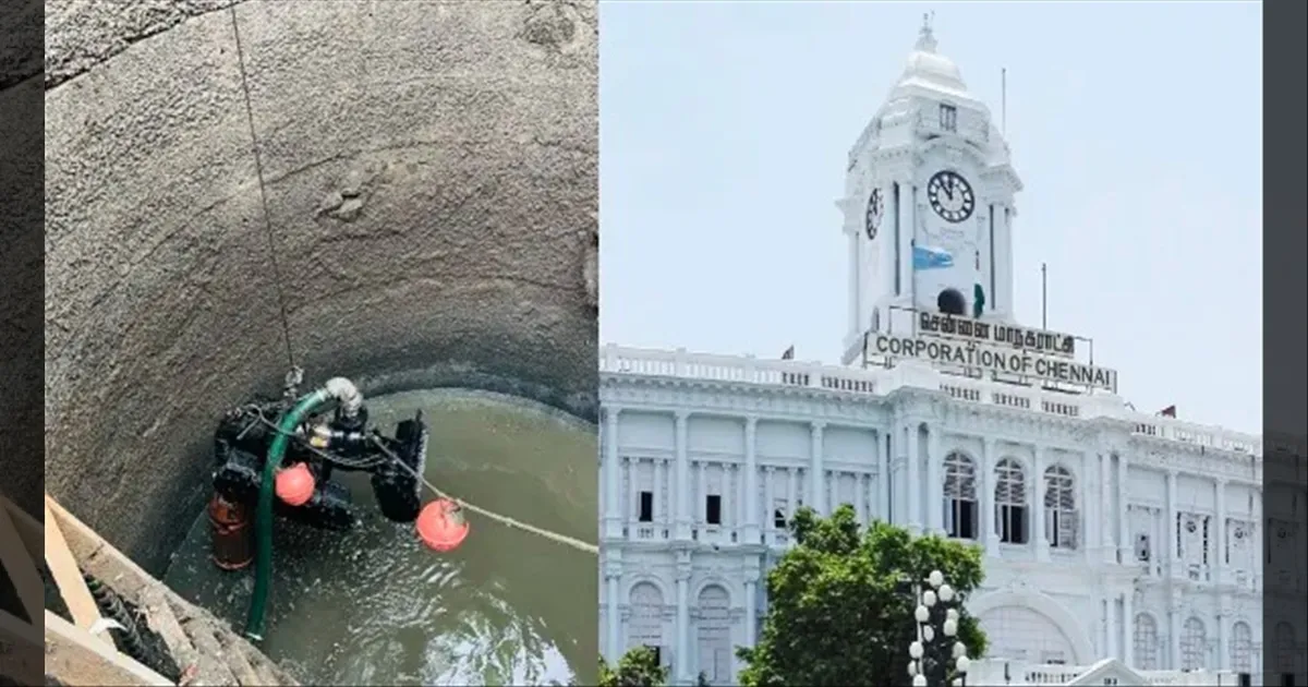 சிங்கார சென்னையை சுத்தம் செய்யும் கேரள ரோபோக்கள்..! மாநகராட்சியின் புதிய முயற்சி..!