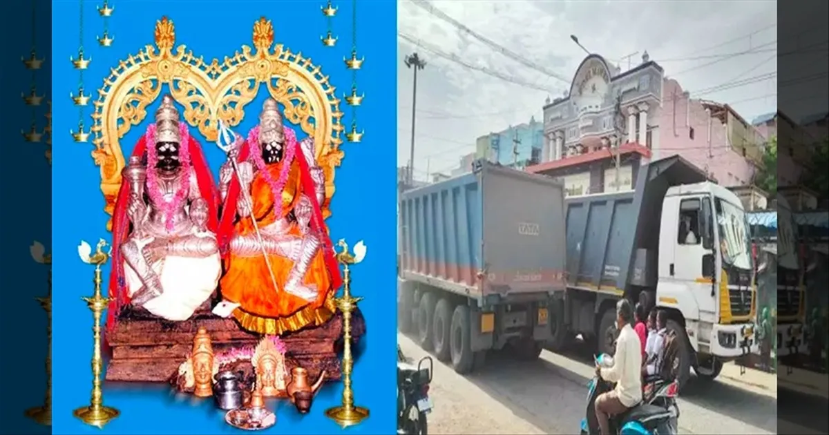 தசரா திருவிழா: குலசேகரன்பட்டினத்தில் இந்த வாகனங்களுக்கு கடும் கட்டுப்பாடுகள்..!!