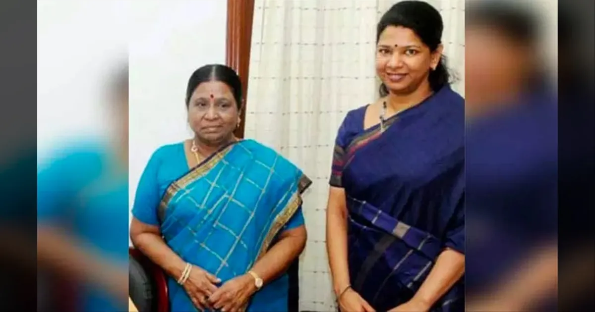 ராசாத்தி அம்மாளுக்கு திடீர் உடல்நலக்குறைவு..!! பதறியடித்துக்கொண்டு ஓடிய மகள் கனிமொழி..!!