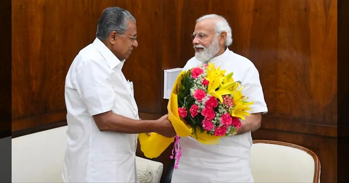 மத்திய அரசுடன் கைகோர்த்த கேரளா..!! 'பி.எம்.ஸ்ரீ' திட்ட ஒப்பந்தத்தில் கையெழுத்து..!!