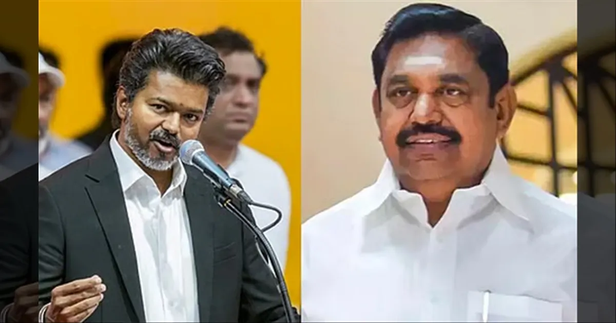 ஜெயலலிதா பாணியை பின்பற்றுங்கள் CM விஜய்!! என்.எல்.சி பங்குகள் விற்பனை! எடப்பாடி பழனிசாமி அட்வைஸ்!