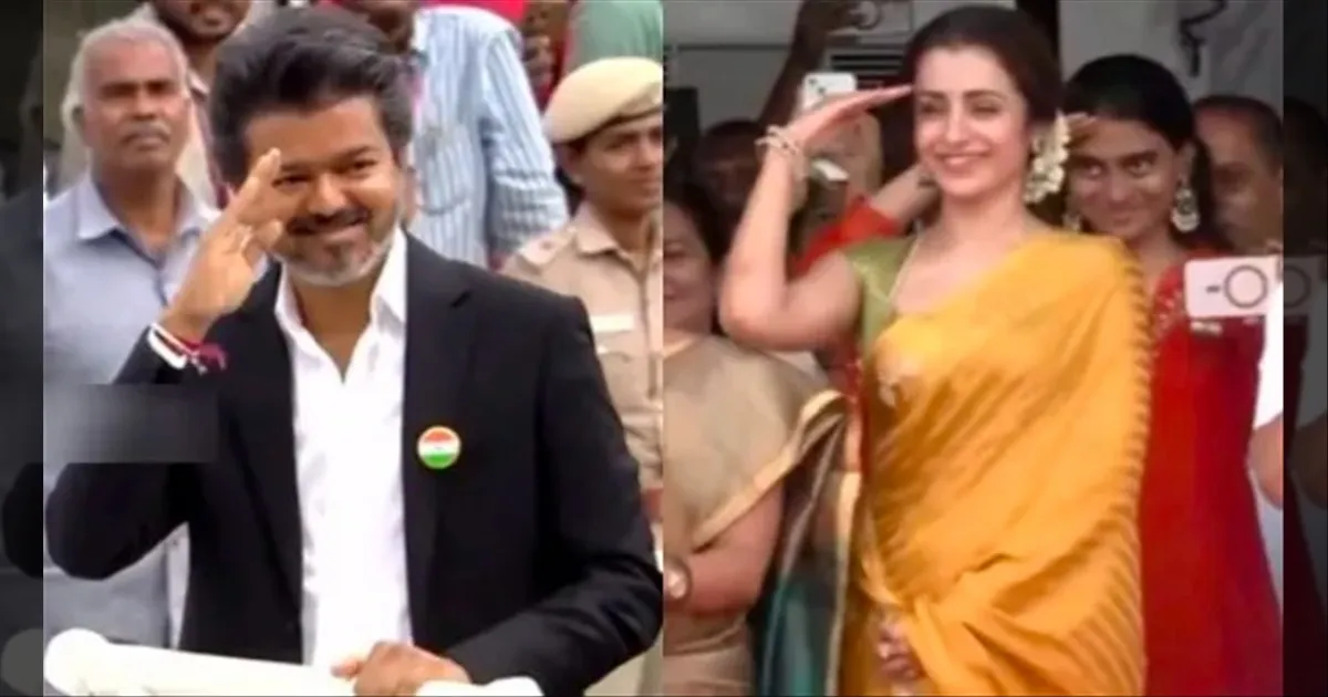 ஒருபக்கம் விஜய்யின் சல்யூட்.. மறுபக்கம் த்ரிஷாவின் ரியாக்ஷன்!! ப்பா.. ஊரு கண்ணே இவங்க மேல தான்..!!