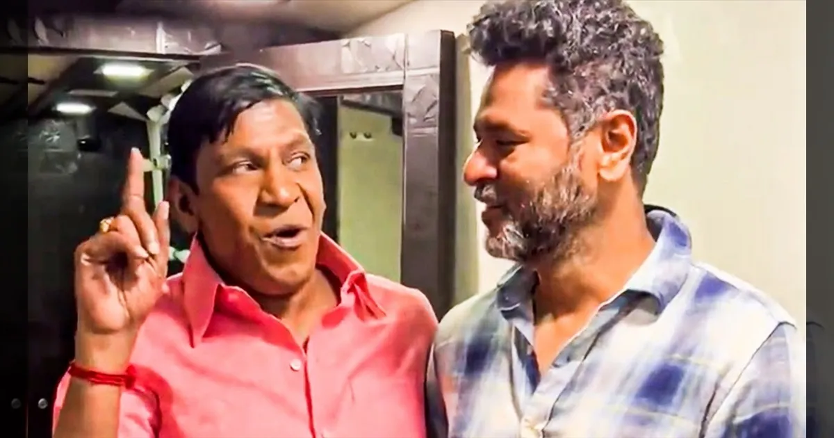 cinema-prabudeva-vadivelu-reunion-tamilcinema