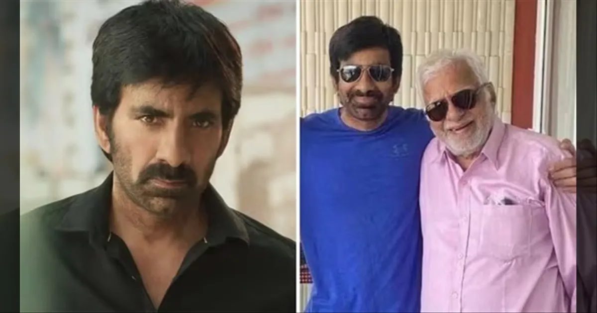 cinema-raviteja-bhupathiraju-bajagopal-tamilcinema