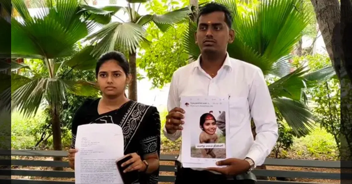 தன்னை கேலி செய்யும் தவெக.. கண்டுக்காத விஜய்.. கமிஷனர் ஆபிஸ் படியேறிய வைஷ்ணவி..!!