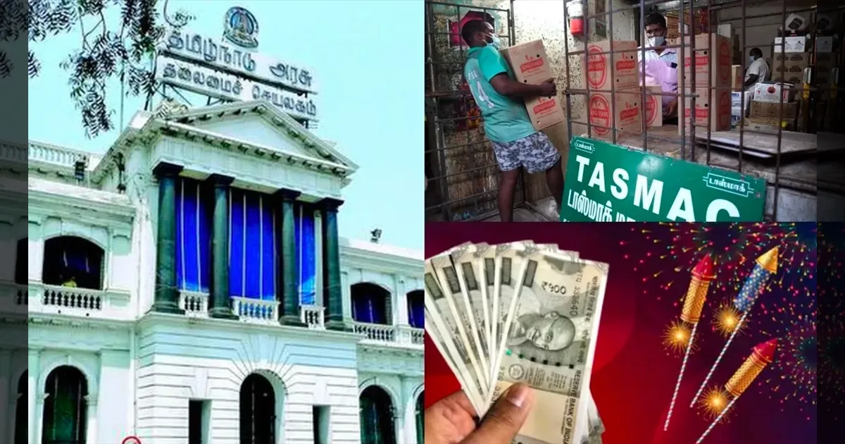 diwali-bonus-for-tasmac-workers