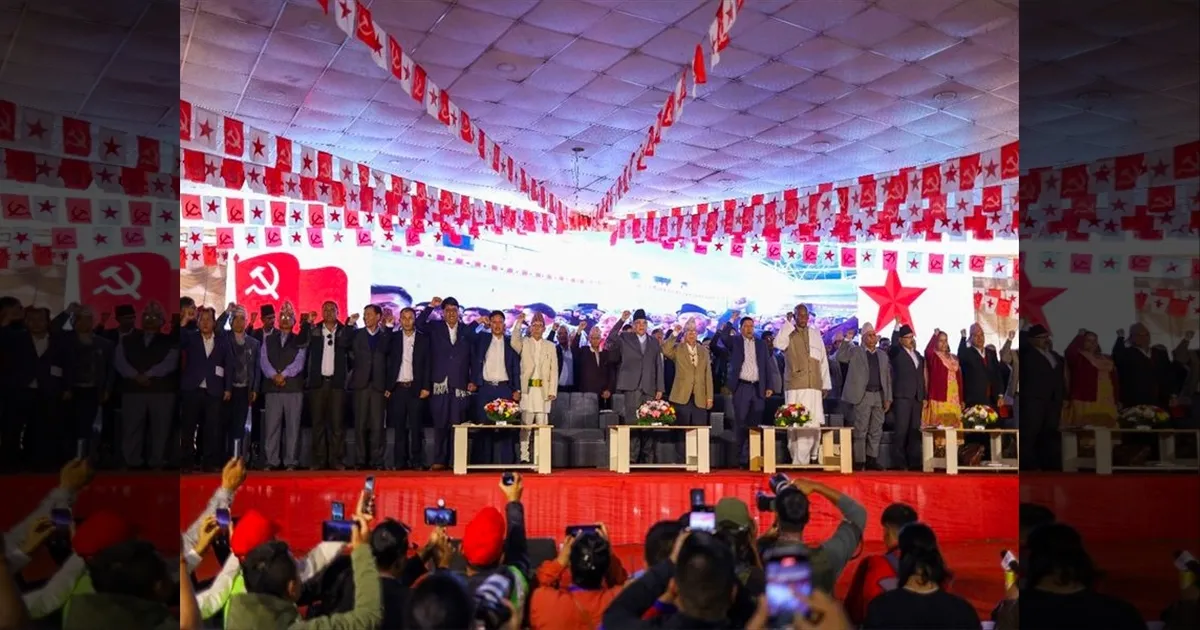 Gen Z போராட்டம் எஃபெக்ட்..!! நேபாளத்தில் கலைக்கப்பட்ட 10 இடதுசாரி கட்சிகள்..!! உதயமான புதிய கட்சி..!!