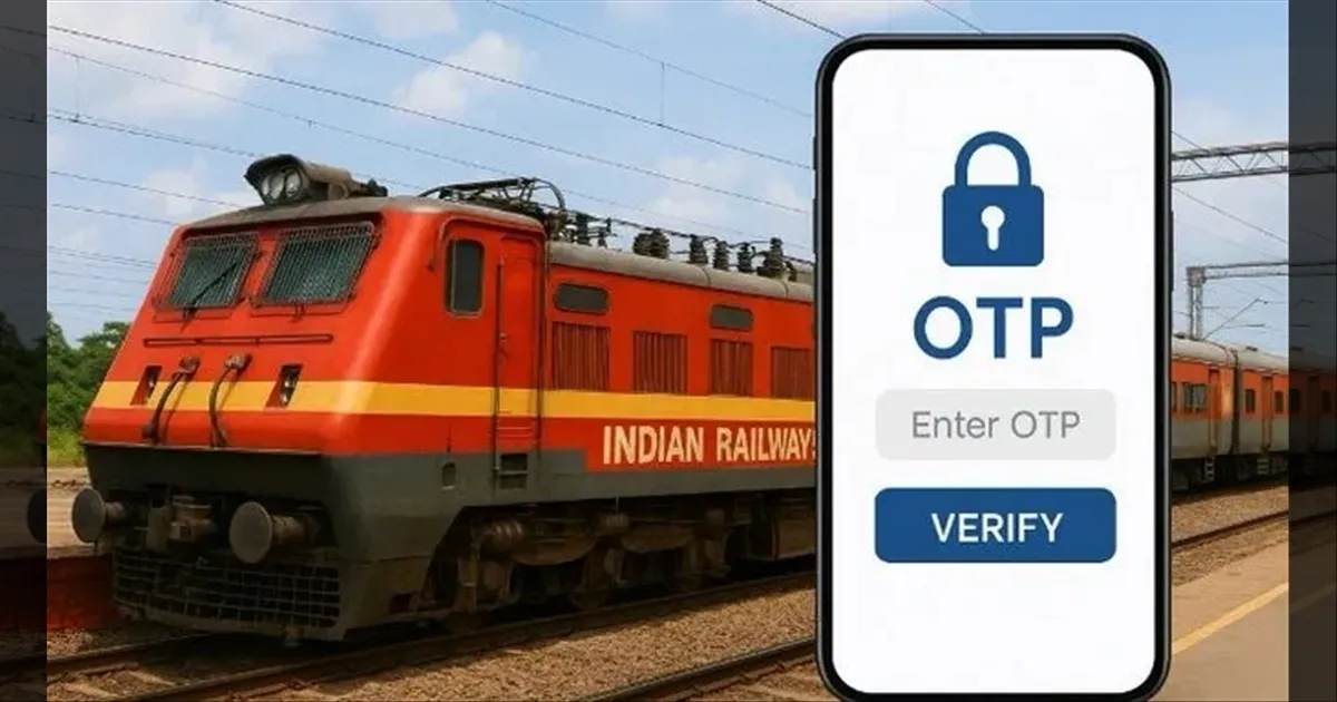 OTP-To-Be-Mandatory-For-Tatkal-Tickets 