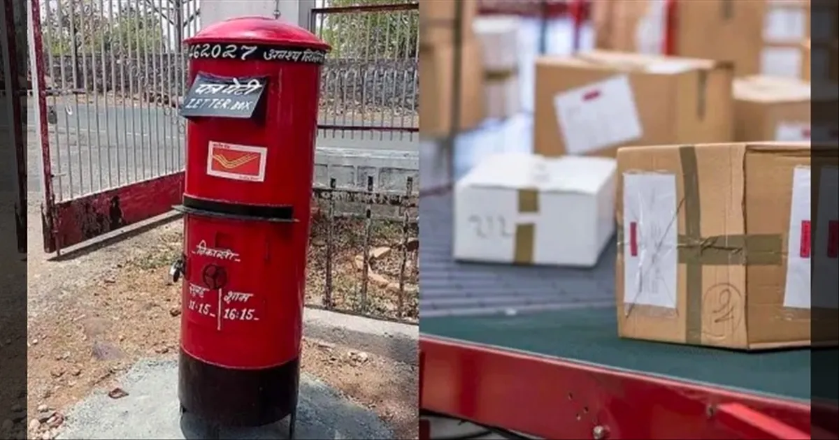 வெளிநாடுகளுக்கு பார்சல் சேவைகளை நிறுத்தியது இந்தியா போஸ்ட்..!! மத்திய அஞ்சல் துறை அறிவிப்பு..!!