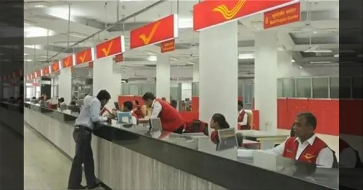 போஸ்ட் ஆபீஸ்களில் ஆதார் மூலம் இனி பணம் எடுக்கலாம்..!! புதிய வசதி அறிமுகம்..!!