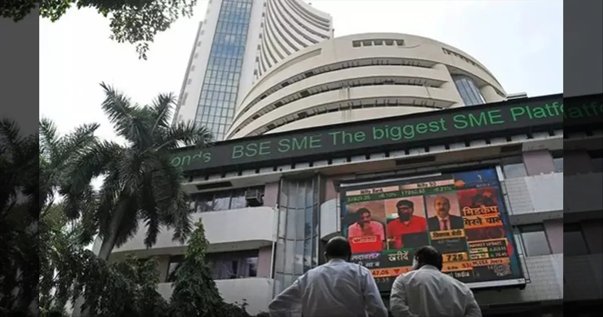 மகாராஷ்டிரா மாநகராட்சி தேர்தல்: நாளை வாக்குப்பதிவு; இந்திய பங்குச் சந்தைக்கு லீவு..!!  