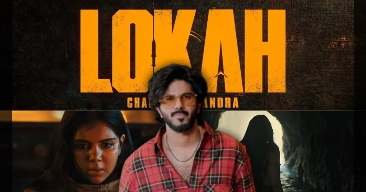 cinema-dhulkar-salman-kalyani-priya-dharshan-tamilcinema