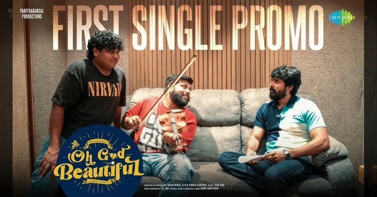 cinema-sivakarthikeyan-sings-for-gopi-sudhakar-see-promo-tamilcinema
