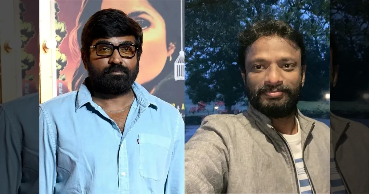 விமர்சனங்கள் குறித்து கவலை இல்லை.. ஆமாம்..எங்களுக்குள் சண்டை தான் – நடிகர் விஜய் சேதுபதி பளிச் பேச்சு..!
