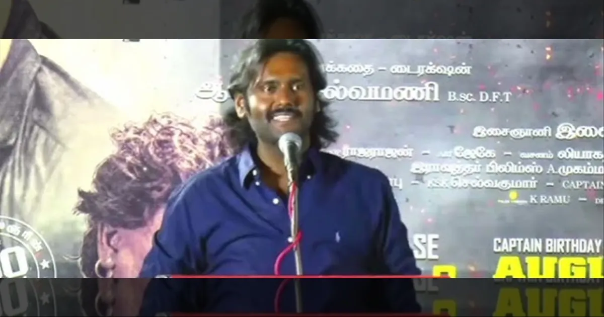 cinema-vijaya-kanth-son-cry-tamilcinema