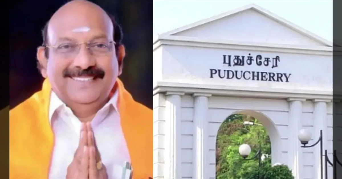புதுவை பாஜக மாநிலத் தலைவராகிறார் வி.பி.ராமலிங்கம்.. நாளை பதவியேற்பு..!