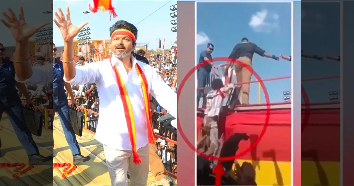 பவுன்சர்களின் அடாவடித்தனம்.. தவெக தொண்டர் பரபரப்பு புகார்.. FIR-ல் முதல் பெயராக விஜய் சேர்ப்பு..!! 