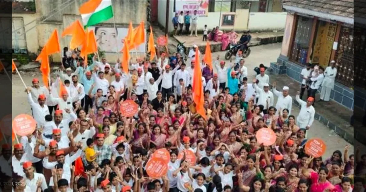 உலகின் சிறந்த அரசுப்பள்ளி 2025: விருதை தட்டிச்சென்ற பள்ளி எது தெரியுமா..??