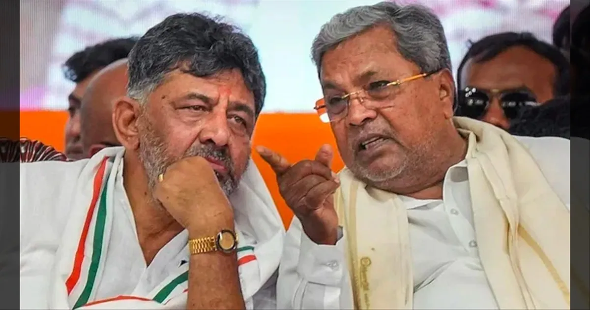 பதவியை தக்க வைக்க பக்கா பிளான் போடும் சித்தராமையா..! கர்நாடக அரசியலில் ட்வீஸ்ட்..!!