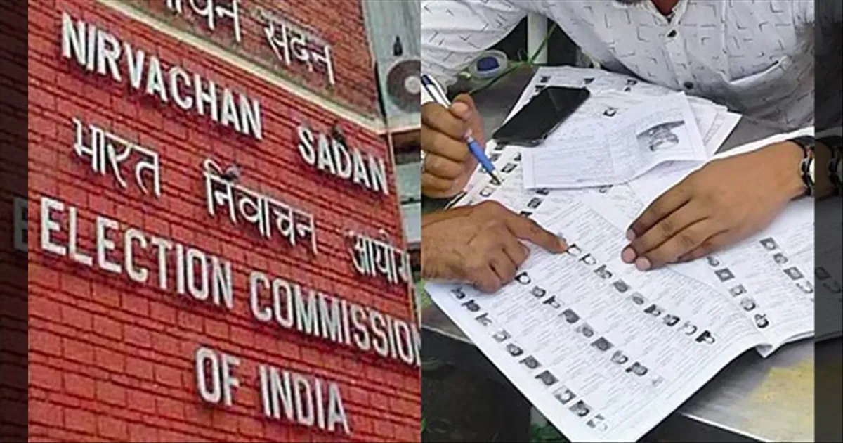 SIR - கால அவகாசம் நீட்டிப்பு..!! தேர்தல் ஆணையம் அதிரடி உத்தரவு..!!