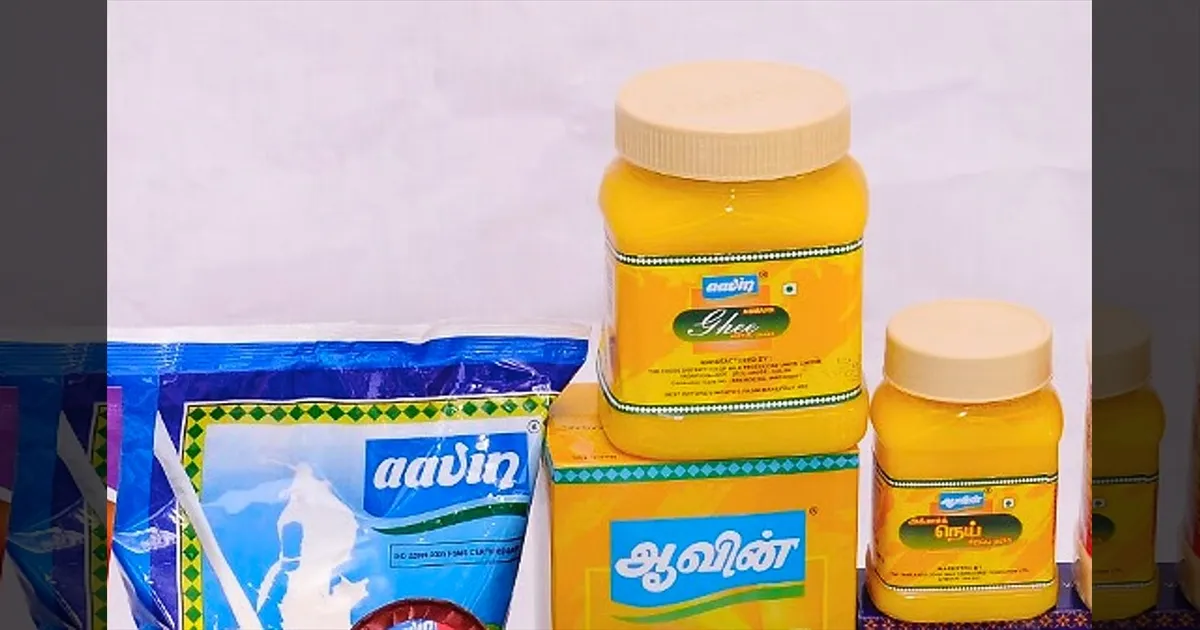 ஆவின் நெய் விலை உயர்வா..?? இது உண்மை இல்ல..!! ஆவின் நிறுவனம் விளக்கம்..!!