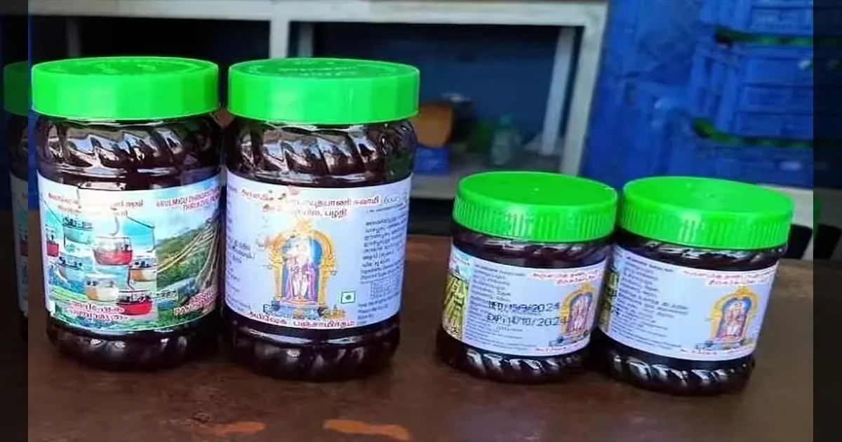 பழனி முருகன் கோவிலில் பஞ்சாமிர்தம் தயாரிப்புக்கு வாழைப்பழம் விநியோக டெண்டர்: ரூ.1 கோடி முன்வைப்பு!!