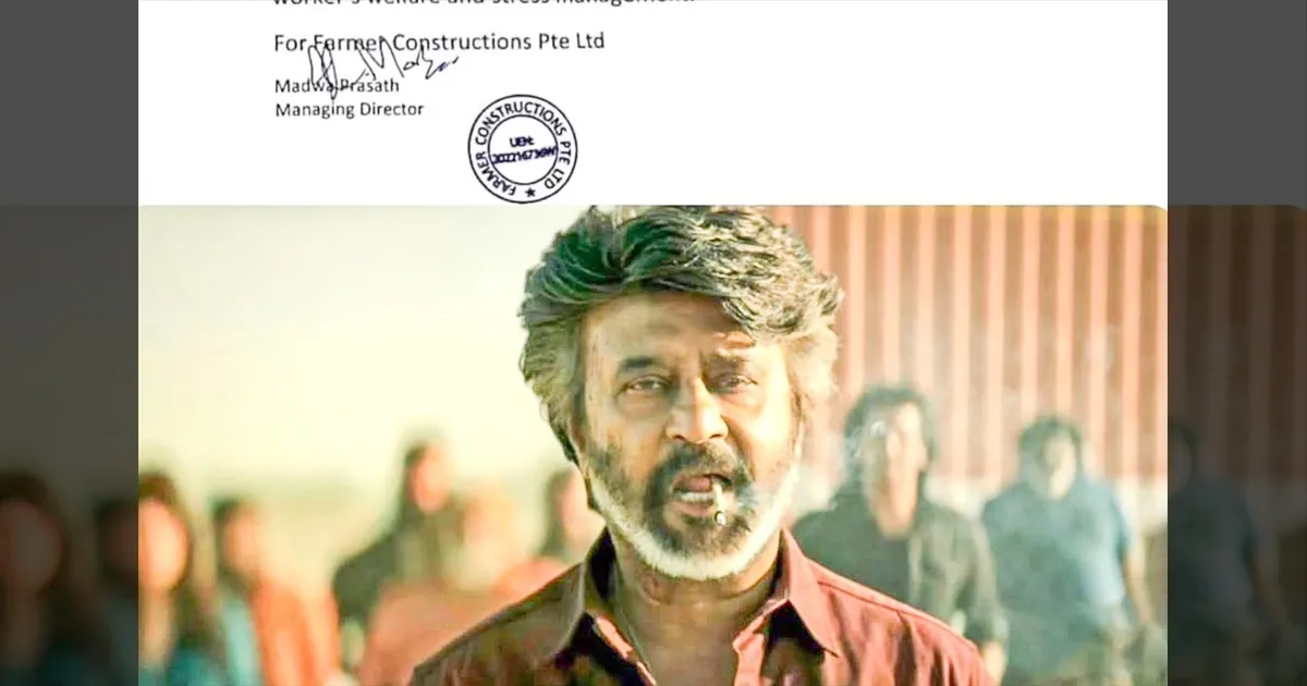 cinema-singapore-company-announce-leave-for-coolie-tamilcinema