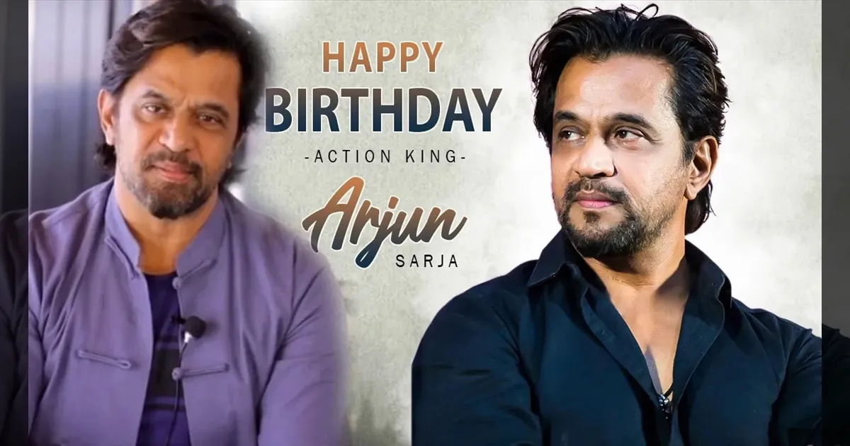 cinema-actor-arjun-sarja-net-worth-tamilcinema