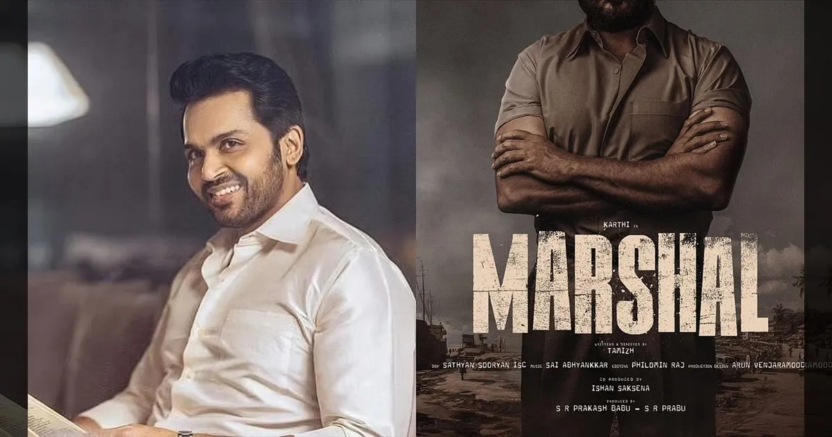 cinema-aadhi-to-make-his-debut-as-a-new-villain-in-karthis-marshal-tamilcinema