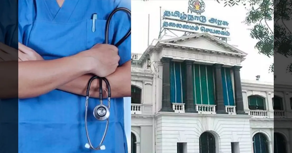 தனியார் மருத்துவ கல்லூரிகளில் MBBS சேர போறீங்களா..?? கட்டணம் எவ்வளவு-னு தெரிஞ்சிக்கோங்க..!