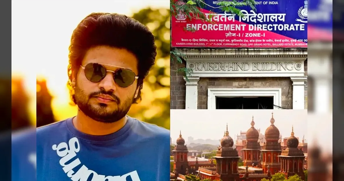 ஆகாஷ் பாஸ்கரன் வழக்கு: ED-க்கு ரூ.30,000 அபராதம் விதித்த சென்னை ஐகோர்ட்..!!