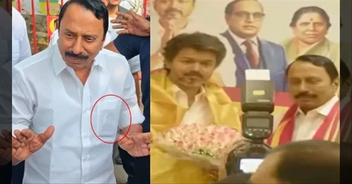 தவெகவுடன் கைகோர்ப்பு..!! கட்சி மாறினாலும் பழச மறக்காத MGR விசுவாசி..!! இத கவனிச்சீங்களா??