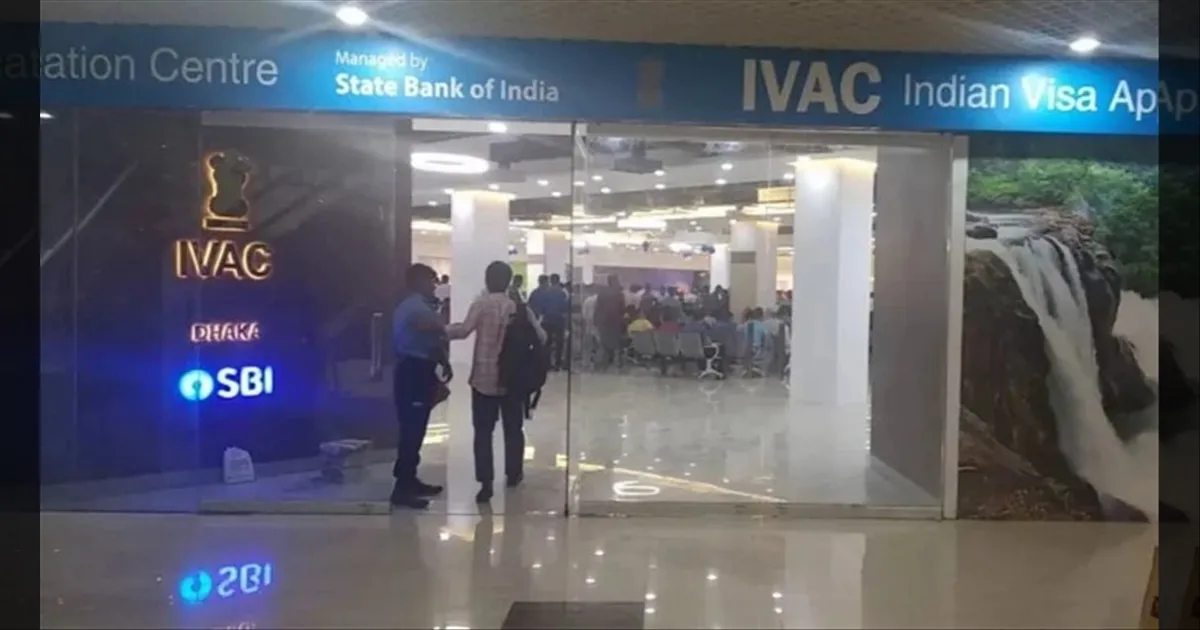 வங்கதேசம்: இந்தியா விசா விண்ணப்ப மையம் மூடல்..!! வெளியான அதிரடி அறிவிப்பு..!!