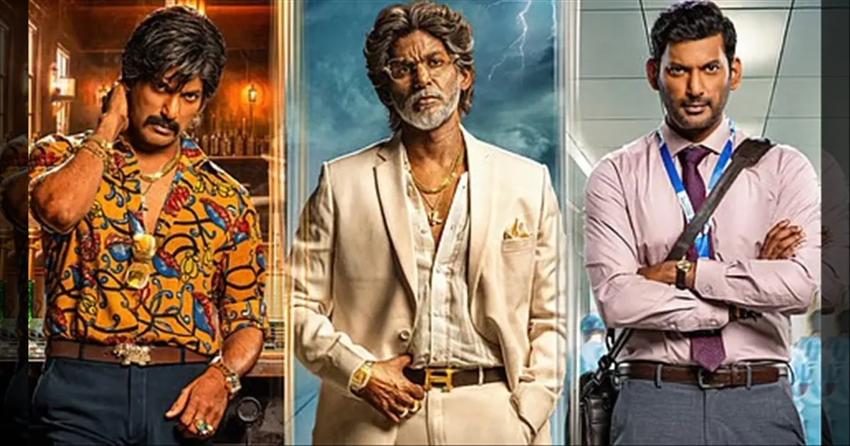 cinema-magudam-movie-first-look-release-tamilcinema