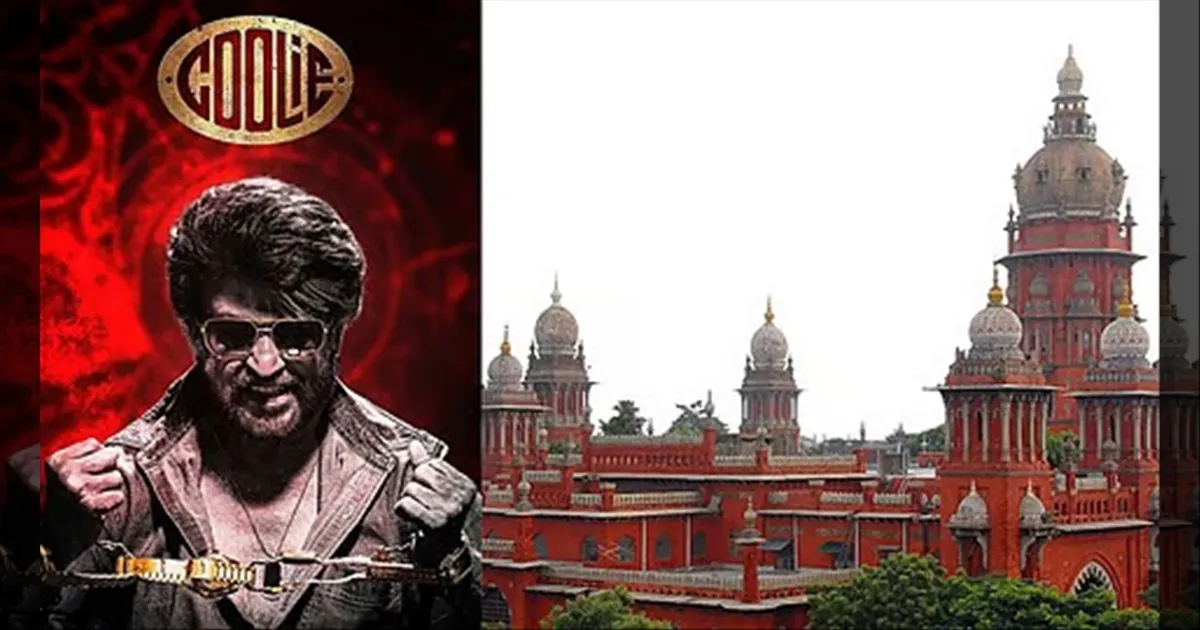 cinema-petition-seeking-order-to-grant-ua-certificate-to-the-film-coolie-dismissed-tamilcinema