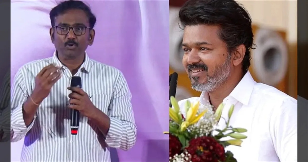 cinema-vasantha-balan-criticise-tvk-maanadu-tamilcinema